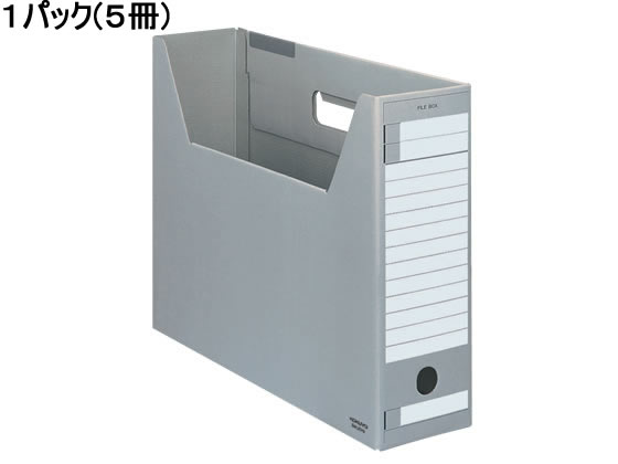 コクヨ ファイルボックス-FS〈Dタイプ〉B4ヨコ 背幅102mm グレー 5冊 1パック(ご注文単位1パック)【直送品】