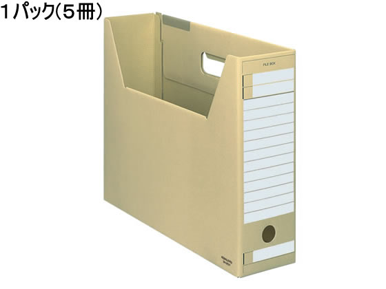 コクヨ ファイルボックス-FS〈Dタイプ〉B4ヨコ 背幅102mm 黄 5冊 1パック(ご注文単位1パック)【直送品】