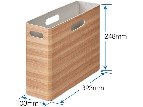 キングジム キーニ ボックスファイル A4ヨコ ナチュラル KW4033ナチ 1個(ご注文単位1個)【直送品】