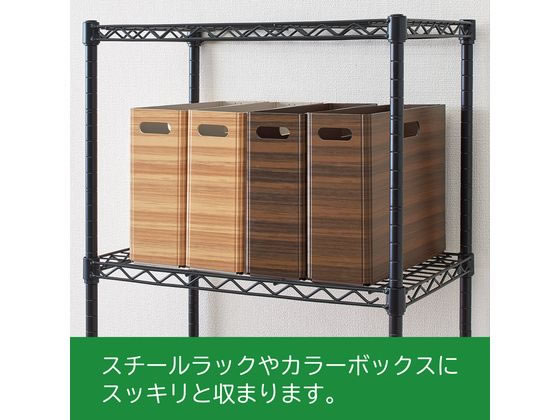 キングジム キーニ ボックスファイル A4ヨコ ナチュラル KW4033ナチ 1個(ご注文単位1個)【直送品】