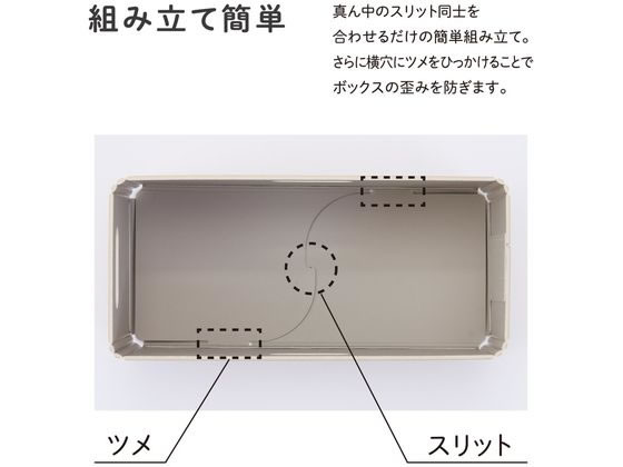 キングジム キーニ ボックスファイル A4ヨコ ナチュラル KW4033ナチ 1個(ご注文単位1個)【直送品】