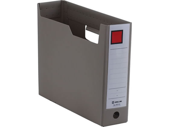 キングジム GボックスPP A4ヨコ 背幅78mm グレー 1冊(ご注文単位1冊)【直送品】