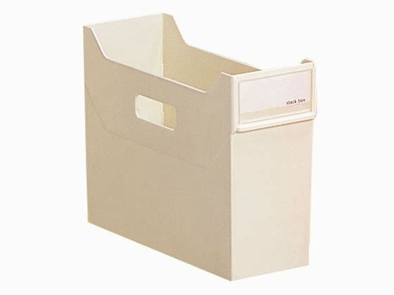 リヒトラブ スタックボックス A4ヨコ 背幅117mm 白 G1600-0 1個(ご注文単位1個)【直送品】