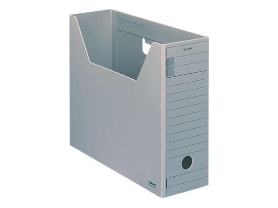 コクヨ ファイルボックス-FS〈Hタイプ〉A4ヨコ 背幅102mm グレー 1冊(ご注文単位1冊)【直送品】