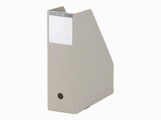 キングジム GボックスPP A4タテ 背幅103mm グレー 1冊(ご注文単位1冊)【直送品】