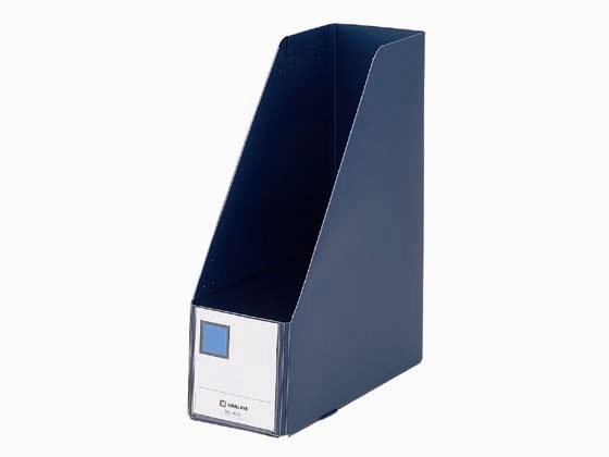 キングジム GボックスPP A4タテ 背幅103mm ネイビー 1冊(ご注文単位1冊)【直送品】