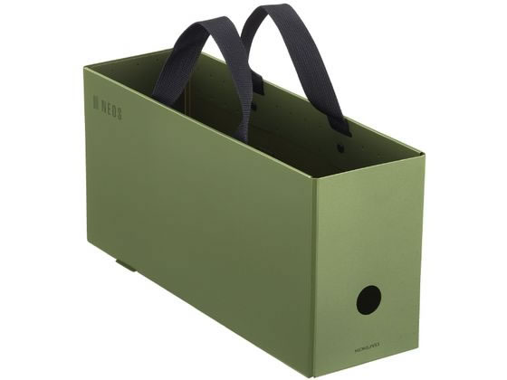 コクヨ すっきり収納できるキャリーボックス [NEOS] ハーフ オリーブ 1個（ご注文単位1個)【直送品】