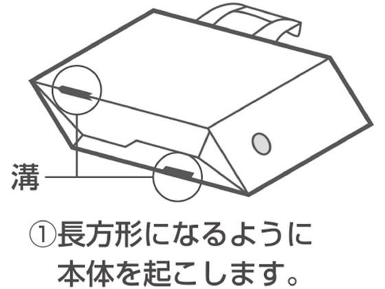 コクヨ すっきり収納できるキャリーボックス [NEOS] A4 オフホワイト 1個（ご注文単位1個)【直送品】