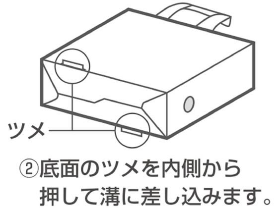コクヨ すっきり収納できるキャリーボックス [NEOS] A4 オフホワイト 1個（ご注文単位1個)【直送品】