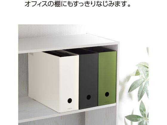 コクヨ すっきり収納できるキャリーボックス [NEOS] A4 オフホワイト 1個（ご注文単位1個)【直送品】