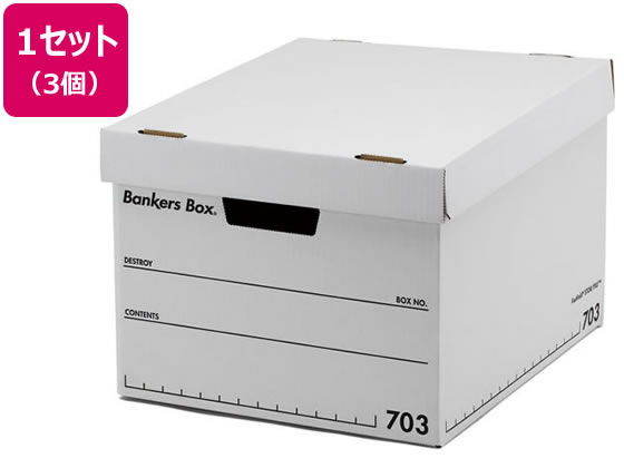 フェローズ バンカーズボックス 703Sボックス A4 黒 3個 1005901 1パック（ご注文単位1パック)【直送品】