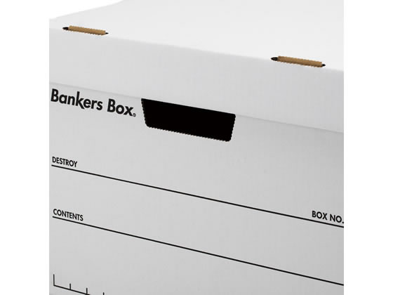 フェローズ バンカーズボックス 703Sボックス A4 黒 3個 1005901 1パック(ご注文単位1パック)【直送品】