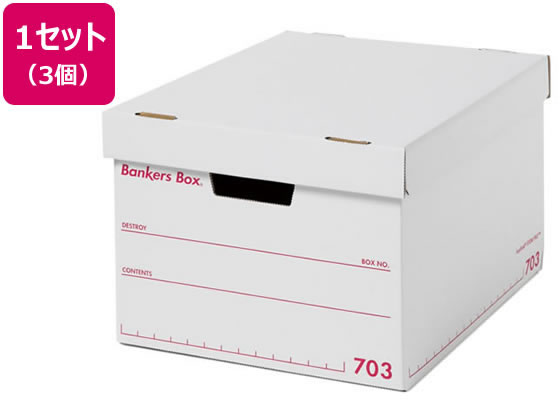 フェローズ バンカーズボックス 703Sボックス A4 赤 3個 1006301 1パック（ご注文単位1パック)【直送品】