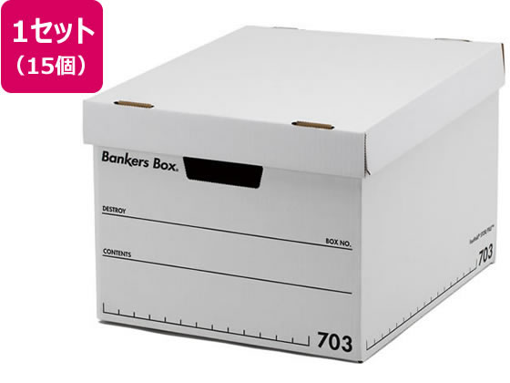 フェローズ バンカーズボックス 703Sボックス A4 黒 15個 1005901 1箱（ご注文単位1箱)【直送品】