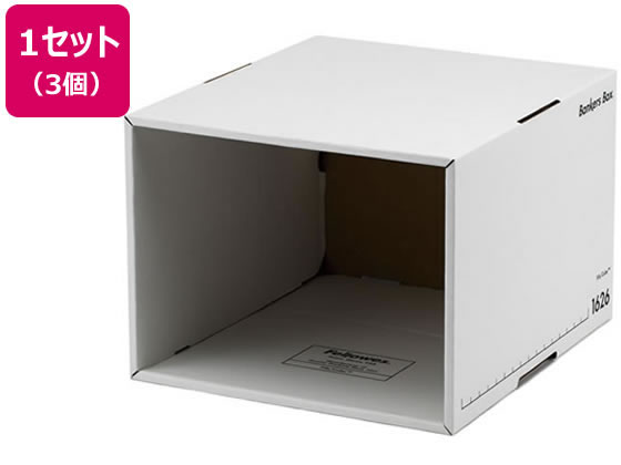 フェローズ バンカーズボックス 1626Sファイルキューブ 3枚入 1008101 1パック（ご注文単位1パック)【直送品】