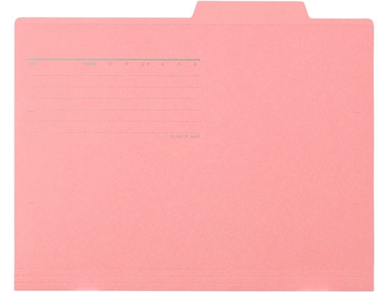 プラス 個別フォルダー A4ヨコ ピンク 10枚 87098 1パック（ご注文単位1パック)【直送品】