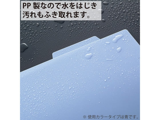 コクヨ 個別フォルダー(カラー・PP製) A4 グレー 5冊 A4-IFH-M 1パック(ご注文単位1パック)【直送品】