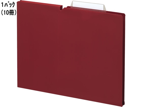 コクヨ 個別フォルダー〈NEOS〉PP A4 マチ15 カーマインレッド 10冊 1パック(ご注文単位1パック)【直送品】