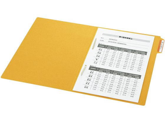 コクヨ 4カットフォルダー(第1見出し) A4 クラフト 20枚 A4-4F-1N 1パック(ご注文単位1パック)【直送品】