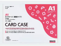 コクヨ ハードカードケース(硬質) 再生PET A1 20枚 クケ-3011 1箱（ご注文単位1箱)【直送品】