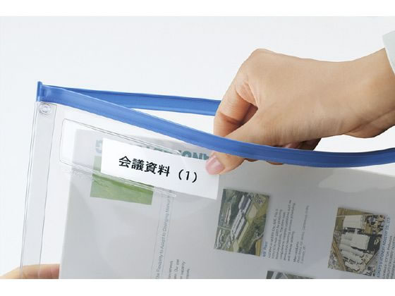 コクヨ ソフトクリヤーケース〈マチ付き〉 A5 クケ-6335B 1枚(ご注文単位1枚)【直送品】