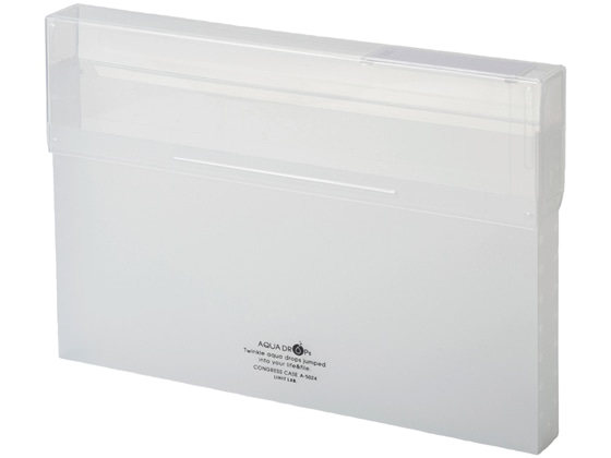 リヒトラブ AQUA DROPs コングレスケース A4 300枚収容 乳白 1冊(ご注文単位1冊)【直送品】