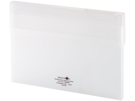 リヒトラブ AQUA DROPs コングレスケース A4 150枚収容 乳白 1冊(ご注文単位1冊)【直送品】