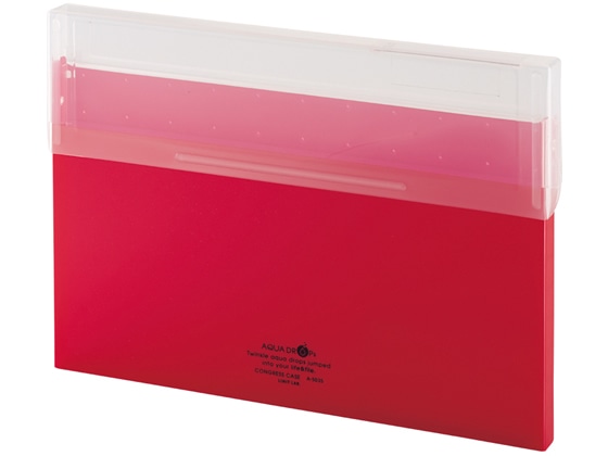 リヒトラブ AQUA DROPs コングレスケース A4 150枚収容 赤 1冊(ご注文単位1冊)【直送品】