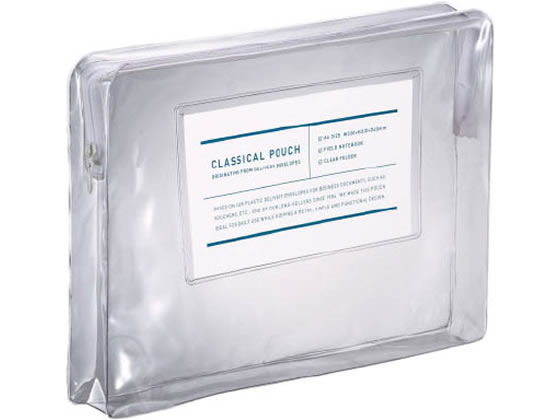 コクヨ A4ケース〈クラシカルポーチ〉 クリア F-VBF230T 1個(ご注文単位1個)【直送品】