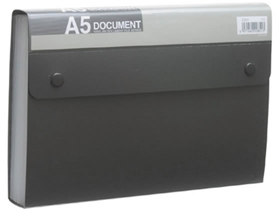 キングジム ドキュメントファイル(エコノミータイプ) A5 13ポケット 黒 1冊(ご注文単位1冊)【直送品】