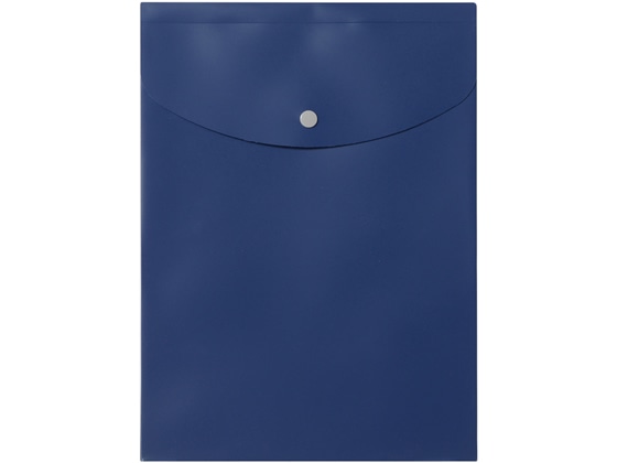 プラス シンプルワーク ポケット付エンベロープ(マチ付き)A4タテ ブルー10枚 1パック(ご注文単位1パック)【直送品】