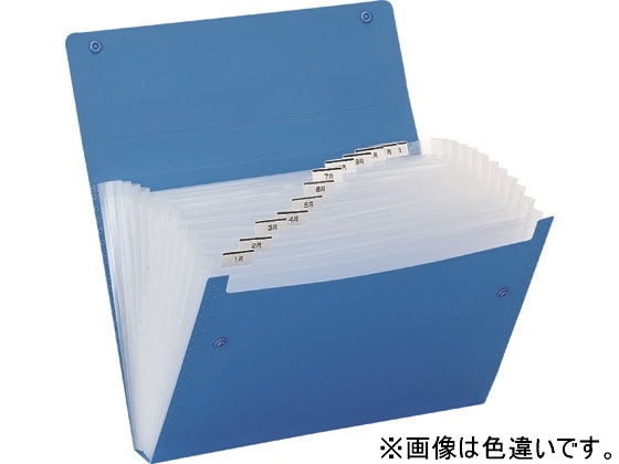 キングジム ドキュメントファイル(エコノミータイプ) A4 13ポケット 黒 1冊(ご注文単位1冊)【直送品】