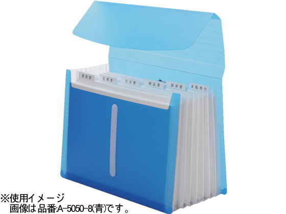 リヒトラブ AQUA DROPs エクスパンディングファイル A4 赤 1冊（ご注文単位1冊)【直送品】