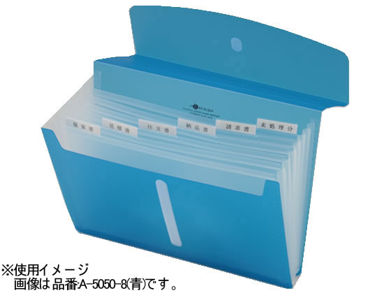 リヒトラブ AQUA DROPs エクスパンディングファイル A4 赤 1冊（ご注文単位1冊)【直送品】