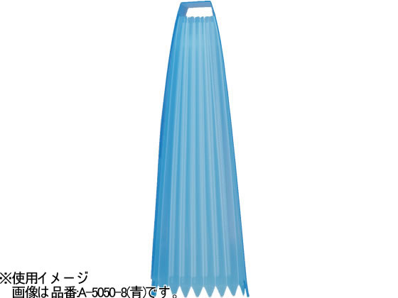 リヒトラブ AQUA DROPs エクスパンディングファイル A4 赤 1冊（ご注文単位1冊)【直送品】