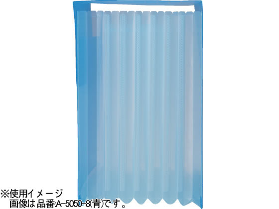 リヒトラブ AQUA DROPs エクスパンディングファイル A4 赤 1冊（ご注文単位1冊)【直送品】