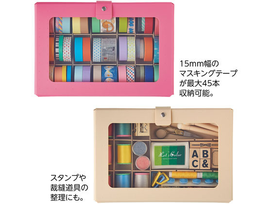 リヒトラブ CUBE FIZZ コレクションケース A5 パープル A698-10 1冊(ご注文単位1冊)【直送品】