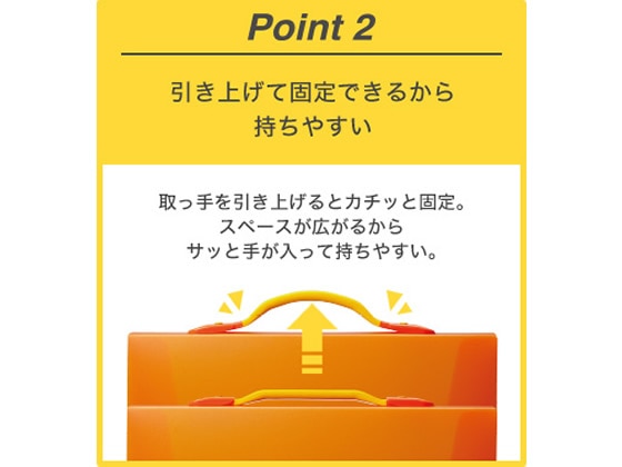 キングジム キャリングケース TeFit A4 収納幅70mm 黒 1冊（ご注文単位1冊)【直送品】