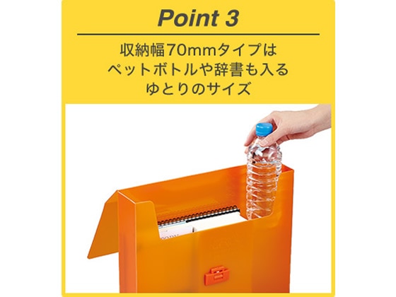 キングジム キャリングケース TeFit A4 収納幅70mm 黒 1冊（ご注文単位1冊)【直送品】