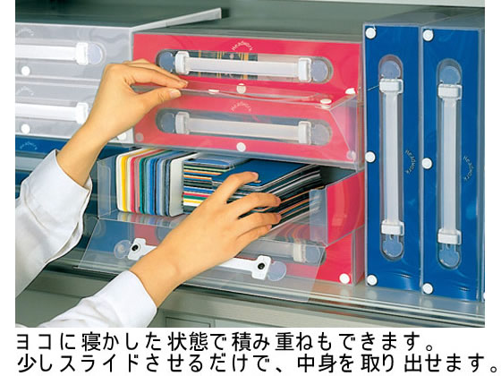 セキセイ ヘッドワーク〈まるごとボックス〉 A4 ブルー 1冊（ご注文単位1冊)【直送品】