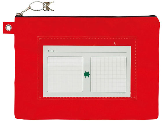 サクラクレパス ノータム・鍵付きメールバックマチナシ A4 赤 UNMA01-A4#19 1個(ご注文単位1個)【直送品】