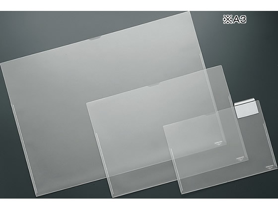 コクヨ 図面クリヤーホルダー〈Bタイプ〉袋状 A3 セ-F98N 1枚(ご注文単位1枚)【直送品】