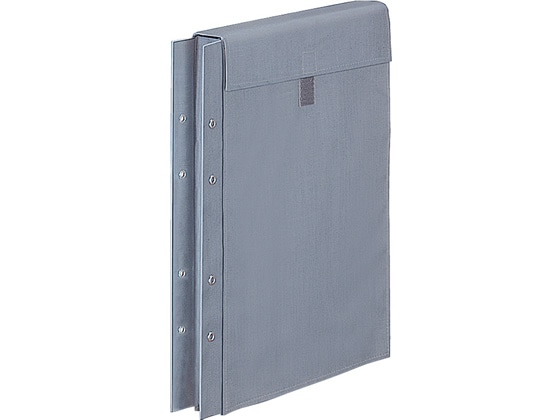 コクヨ 布製図面袋(4穴) A4(内寸) 面ファスナー式 マチ30mm 1冊(ご注文単位1冊)【直送品】