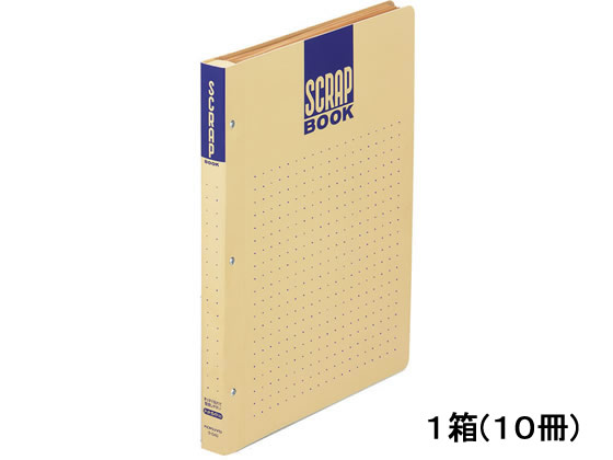 コクヨ スクラップブックD(とじ込み式・ドットガイド入り) A4 10冊 1箱(ご注文単位1箱)【直送品】