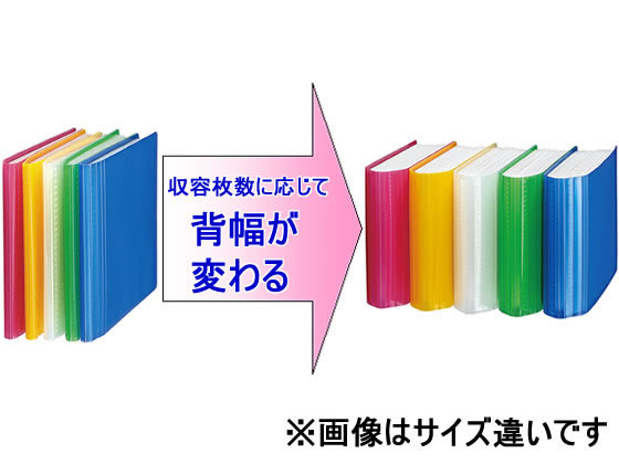 コクヨ フォトアルバム〈ノビータ〉240枚用 A4スリム ピンク ラ-NA240P 1冊（ご注文単位1冊)【直送品】