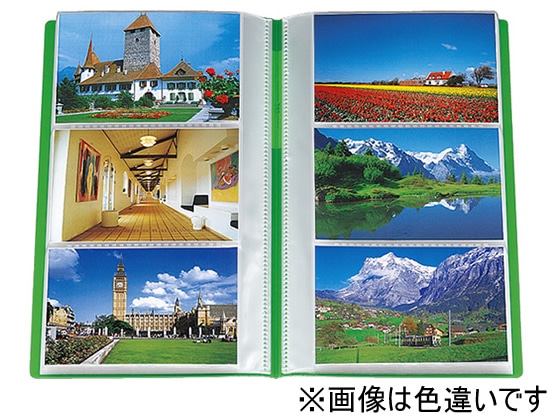 コクヨ フォトアルバム〈ノビータ〉240枚用 A4スリム 透明 ラ-NA240T 1冊（ご注文単位1冊)【直送品】