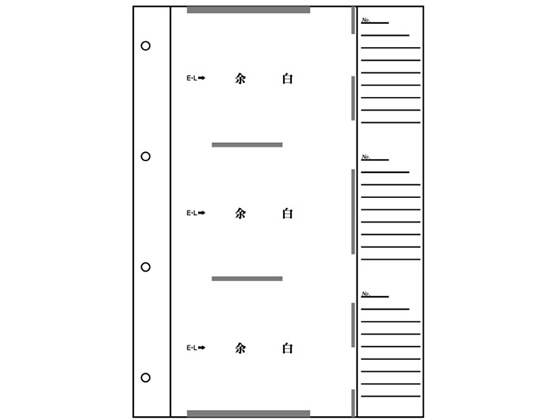 セキセイ 工事用アルバム 補充用替台紙 A4 E・Lサイズ4穴 50枚 1パック（ご注文単位1パック)【直送品】