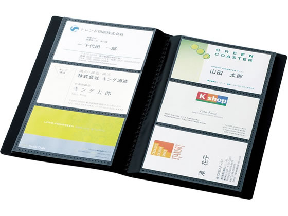 キングジム ショットドックス名刺ホルダー コンパクト120名用 青 42SDアオ 1冊(ご注文単位1冊)【直送品】