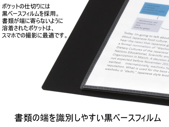 キングジム ショットドックス名刺ホルダー コンパクト120名用 青 42SDアオ 1冊(ご注文単位1冊)【直送品】