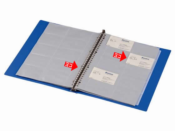 リヒトラブ 名刺帳 800名分 青 G8803-8 1冊(ご注文単位1冊)【直送品】